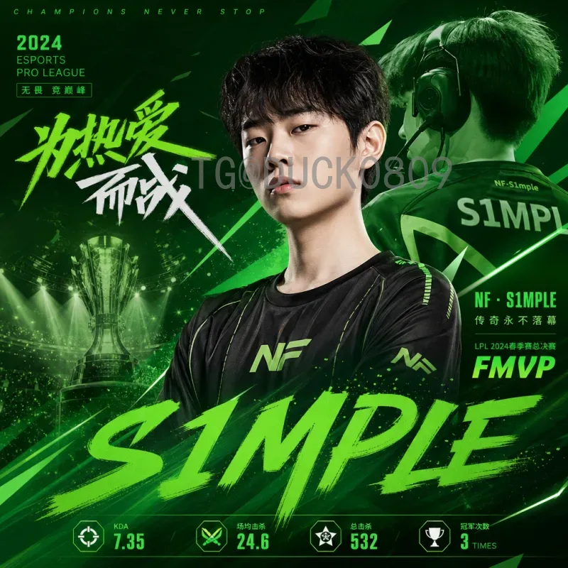详细2026年国际足联世界杯门票开售时间公布，球迷必看购票指南