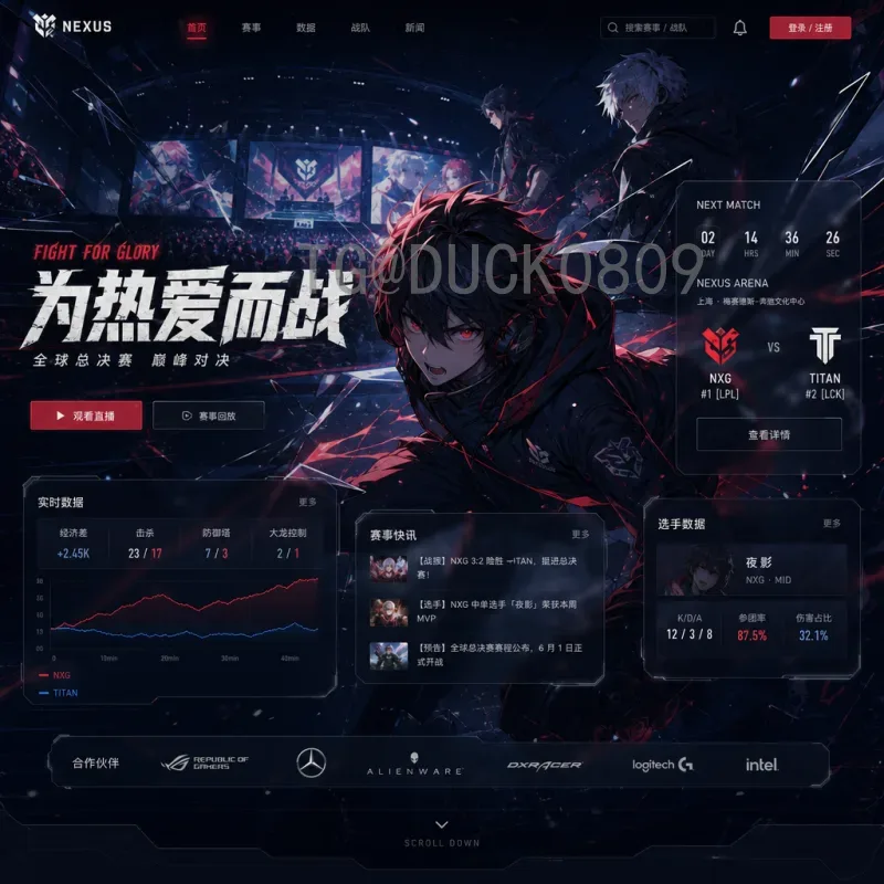 详细2026年美加墨世界杯开幕式门票怎么买：官方渠道与抢票策略全攻略