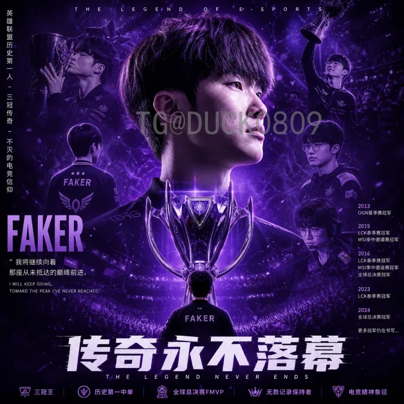 世界杯爆冷背后的秘密：为什么强队会失手？深度解析足球赛场的意外逆转