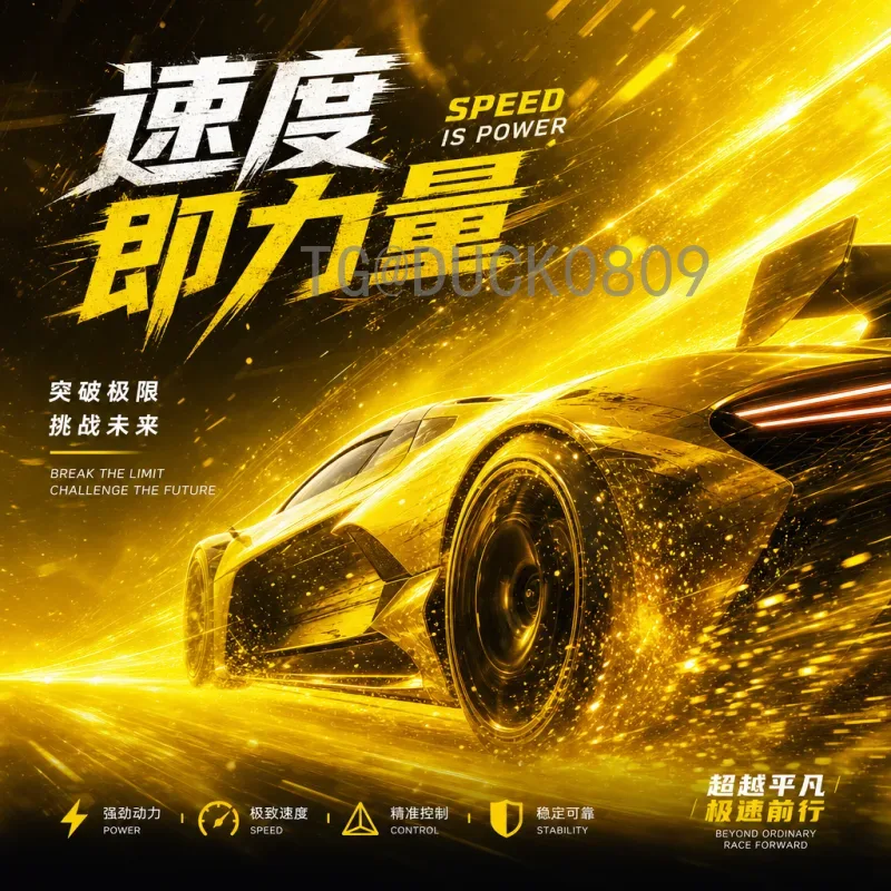 世界杯决赛数据中心实时更新：看球赛背后的技术力量
