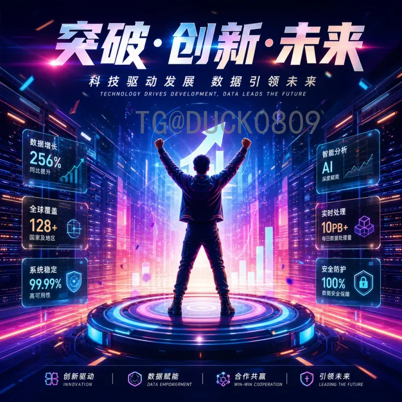 世界杯最新积分榜：小组赛出线形势全面解析