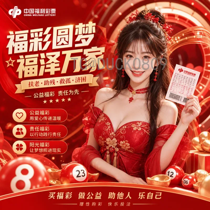全方位解析世界杯网站优化策略：提升搜索排名与用户体验的关键技巧